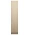 18" Series 11 Integrated Column Freezer, Ice gallery image 1.0